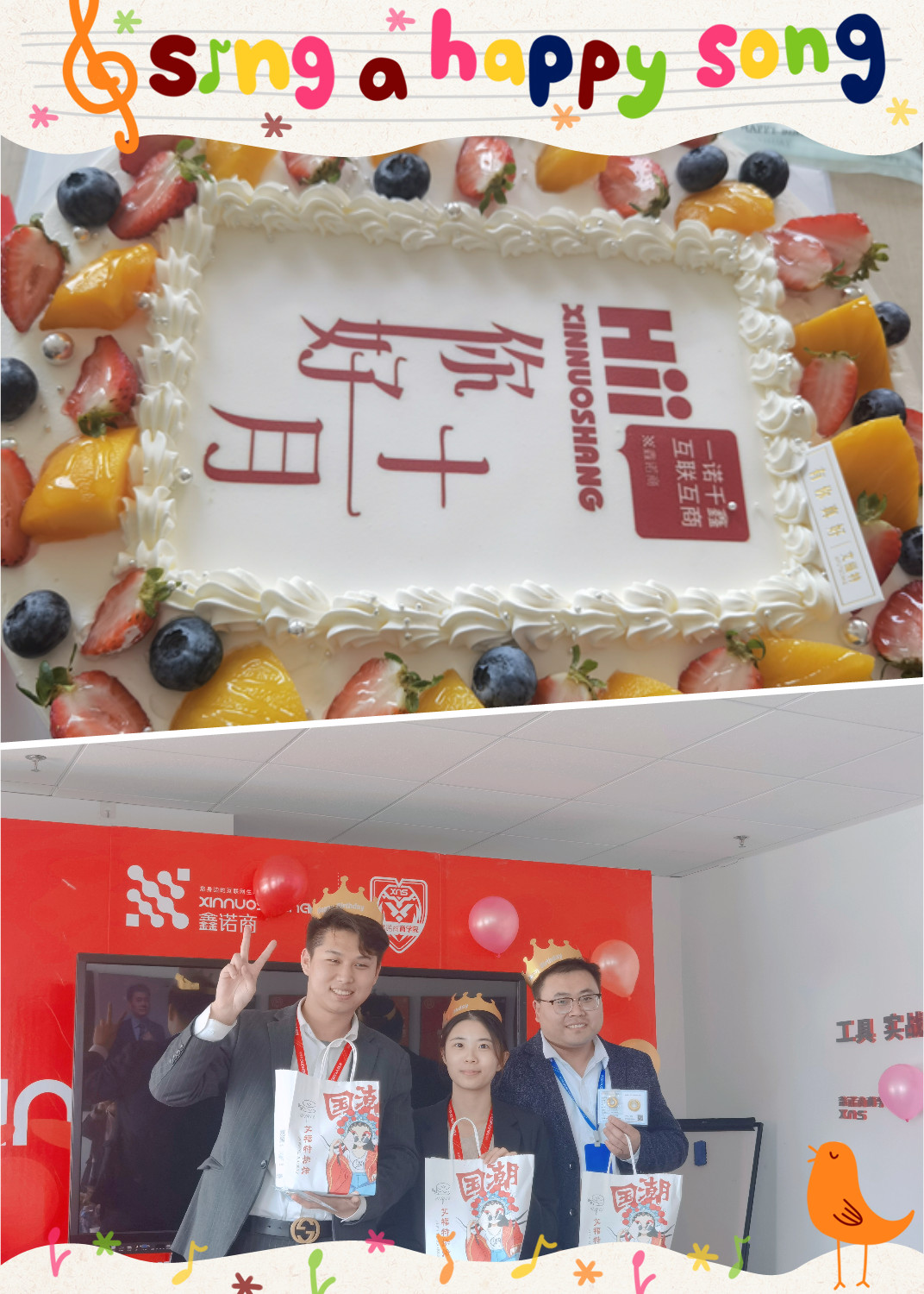 1a05f974596e0c729954e8075f49b0d_副本 1a05f974596e0c729954e8075f49b0d_副本