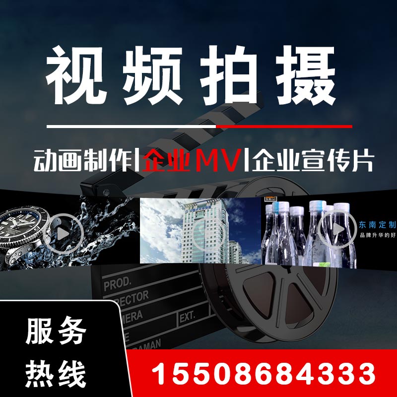 視頻.jpg 視頻.jpg